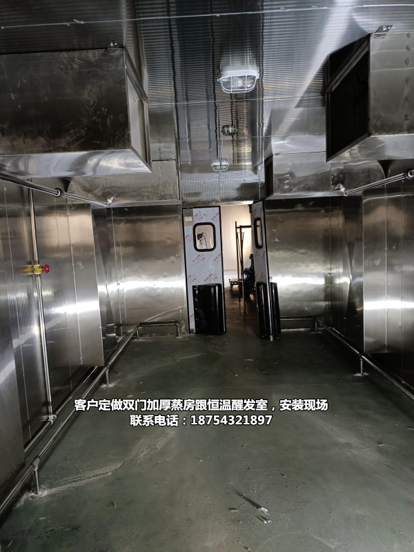 【安排，买卖】工业大型醒房安装，食品醒发设备，大型馒头醒房生产，食品醒房生产定制，河南商丘宁陵县
